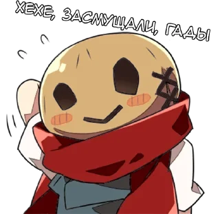 😊 emoji Ангел смерти - @tg_sticks Telegram sticker 12 of 30