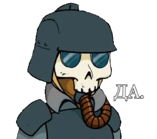 Sticker from Корпус смерти