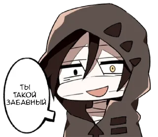 😁 emoji Ангел смерти - @tg_sticks Telegram sticker 2 of 30