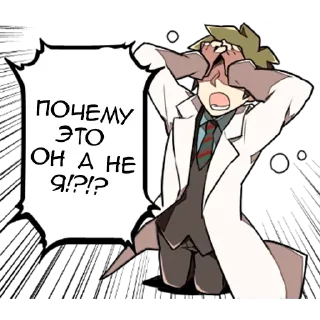 😩 emoji Ангел смерти - @tg_sticks Telegram sticker 13 of 30