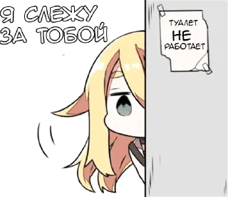 👀 emoji Ангел смерти - @tg_sticks Telegram sticker 20 of 30