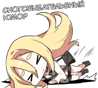 😒 emoji Ангел смерти - @tg_sticks Telegram sticker 16 of 30
