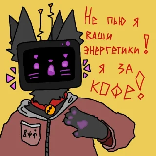 Sticker from Ася и её друзья