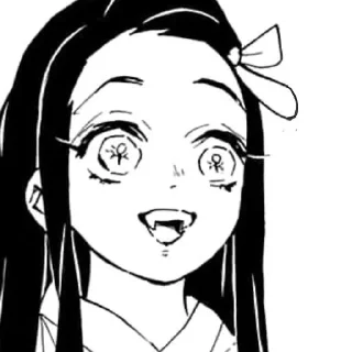 😄 emoji Незуко солнышко!! Telegram sticker 12 of 31