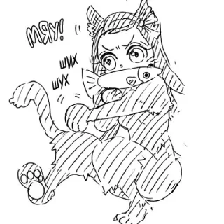 😡 emoji Незуко солнышко!! Telegram sticker 15 of 31