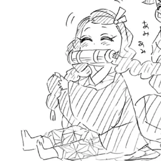 😚 emoji Незуко солнышко!! Telegram sticker 19 of 31