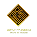 Sticker from Qur'on va Sunnat
