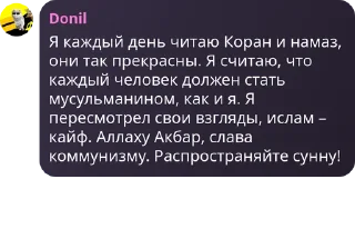 💓 emoji Дом Братков и другие @TgEmodziBot Telegram sticker 15 of 33