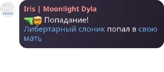 🔫 emoji Дом Братков и другие @TgEmodziBot Telegram sticker 20 of 33