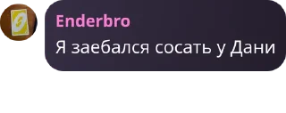 👩‍🦳 emoji Дом Братков и другие @TgEmodziBot Telegram sticker 12 of 33