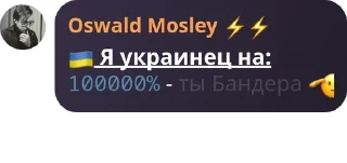 🇺🇦 emoji Дом Братков и другие @TgEmodziBot Telegram sticker 21 of 33