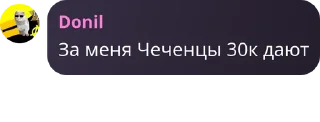 🦻 emoji Дом Братков и другие @TgEmodziBot Telegram sticker 8 of 33