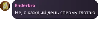 🇨🇬 emoji Дом Братков и другие @TgEmodziBot Telegram sticker 10 of 33