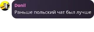 🇳🇴 emoji Дом Братков и другие @TgEmodziBot Telegram sticker 6 of 33