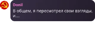 🤧 emoji Дом Братков и другие @TgEmodziBot Telegram sticker 17 of 33