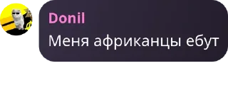 💆‍♀️ emoji Дом Братков и другие @TgEmodziBot Telegram sticker 5 of 33