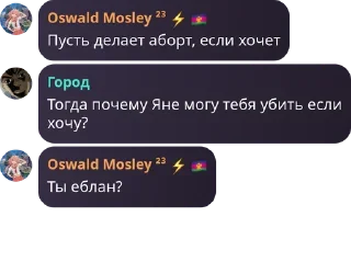 👊 emoji Дом Братков и другие @TgEmodziBot Telegram sticker 22 of 33