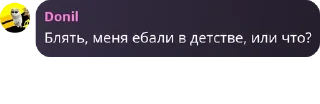 🐄 emoji Дом Братков и другие @TgEmodziBot Telegram sticker 16 of 33