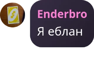🏄 emoji Дом Братков и другие @TgEmodziBot Telegram sticker 11 of 33