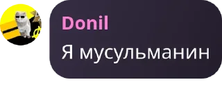 🫰 emoji Дом Братков и другие @TgEmodziBot Telegram sticker 1 of 33