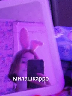 Sticker from Каха