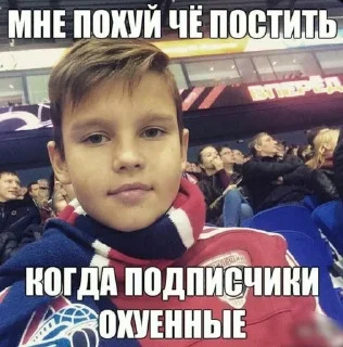 Sticker from Валера🚩🚩🚩