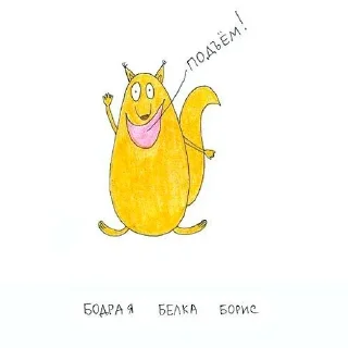 😃 emoji foryou Telegram sticker 13 of 67
