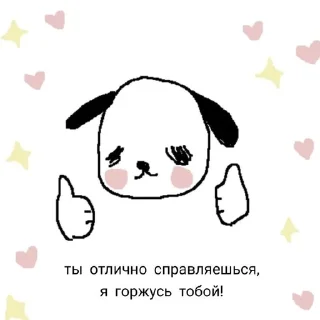 ❤️ emoji love>>> Telegram sticker 15 of 50