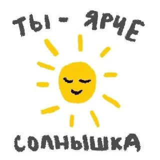 ❤️ emoji love>>> Telegram sticker 4 of 50
