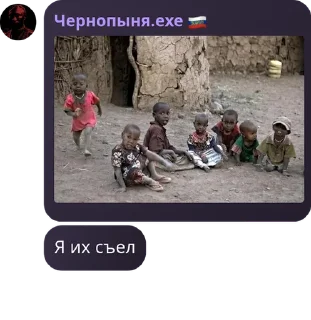 👧 emoji Здраав классик Telegram sticker 21 of 42