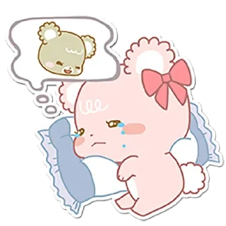😢 emoji Sweet Sugar Cubs (@TgSticker) Telegram sticker 8 of 46