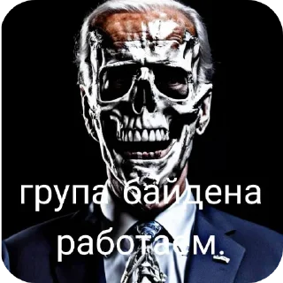 ⛑ emoji Здраав классик Telegram sticker 18 of 42