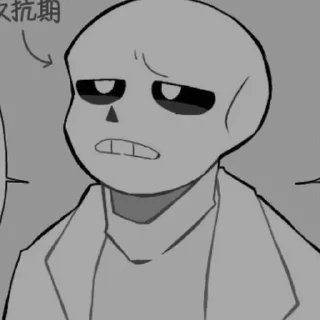 🫓 emoji классик Telegram sticker 10 of 42