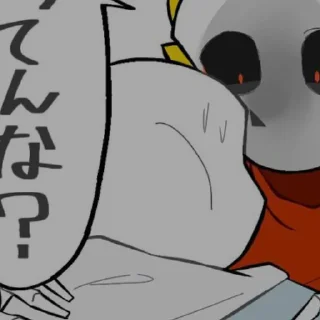 🫓 emoji классик Telegram sticker 17 of 42