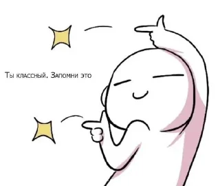 ❤️ emoji love>>> Telegram sticker 9 of 50