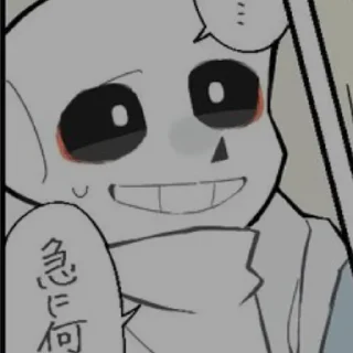🫓 emoji классик Telegram sticker 15 of 42