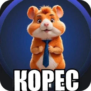 🐱 emoji Здраав классик Telegram sticker 5 of 42