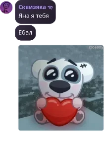 👩‍❤️‍💋‍👨 emoji ᴍᴀꜰɪᴀ ᴄʜᴀᴛ🎄 pack by @QuotLyBot Telegram sticker 23 of 120