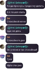 🫳 emoji 🚩𝘾𝙝𝙖𝙩 𝙇𝙚𝙜𝙚𝙣𝙙🚩 pack by @QuotLyBot Telegram sticker 6 of 119