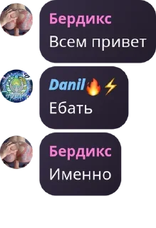 Sticker from 🚩𝘾𝙝𝙖𝙩 𝙇𝙚𝙜𝙚𝙣𝙙🚩 pack by @QuotLyBot
