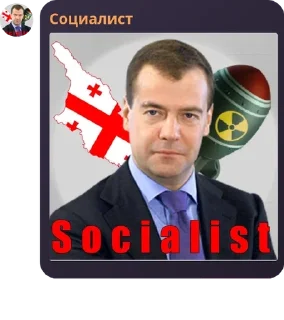 🇳🇿 emoji 🚩𝘾𝙝𝙖𝙩 𝙇𝙚𝙜𝙚𝙣𝙙🚩 pack by @QuotLyBot Telegram sticker 8 of 119