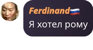 👨‍🎓 emoji 🚩𝘾𝙝𝙖𝙩 𝙇𝙚𝙜𝙚𝙣𝙙🚩 pack by @QuotLyBot Telegram sticker 17 of 119