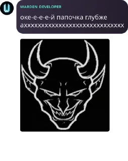 😬 emoji WARDEN | Стикеры Telegram sticker 18 of 120