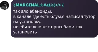 🤞 emoji WARDEN | Стикеры Telegram sticker 11 of 120
