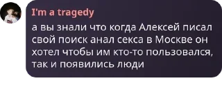 Sticker from WARDEN | Стикеры