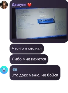 🦽 emoji WARDEN | Стикеры Telegram sticker 17 of 120