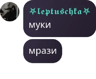 👨‍🤝‍👨 emoji WARDEN | Стикеры Telegram sticker 24 of 120
