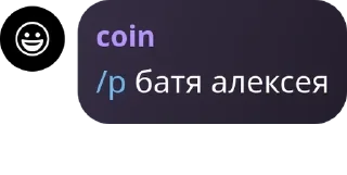 👩‍🤝‍👩 emoji WARDEN | Стикеры Telegram sticker 10 of 120