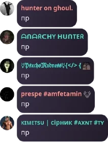 Sticker from WARDEN | Стикеры