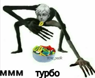 Sticker from культ совы